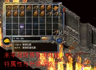 ���׳��ӵ����Щ�����������������ԣ�