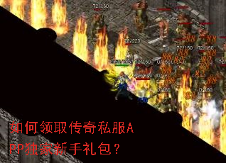 �����ȡ����˽��APP�������������
