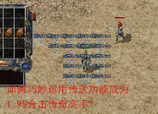 ����������ô��͹��ܳ�Ϊ1.95�ϻ�������֣�