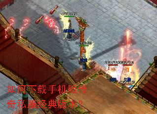 ��������ֻ��洫��˽������汾��