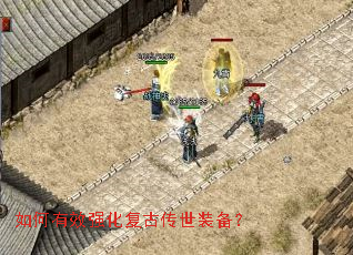 �����Чǿ�����Ŵ���װ����