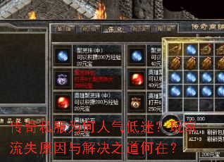 ����˽��Ϊ���������ԣ������ʧԭ������֮�����ڣ�