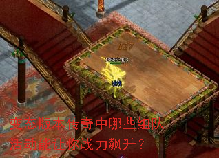��̬�汾��������Щ��ӻ������ս�������
