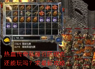 ��Ѫ����˽���������ڻ������������¹���