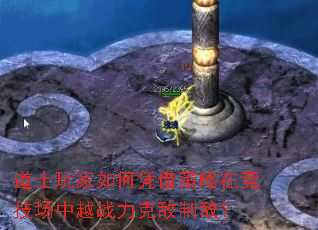 ��ʿ������ƾ������ھ�������Խս���˵��ƵУ�