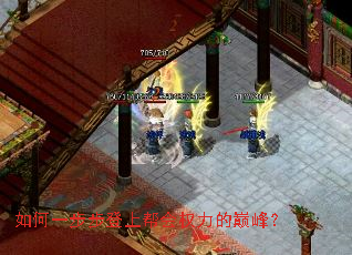 ���һ�������ϰ��Ȩ�����۷壿