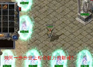 ���һ�������ϰ��Ȩ�����۷壿