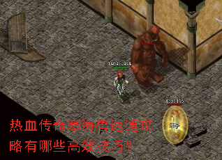 ��Ѫ���溮������ͨ��������Щ��Ч���ɣ�