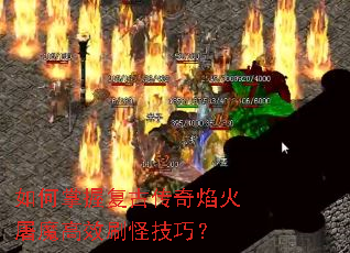 ������ո��Ŵ��������ħ��Чˢ�ּ��ɣ�