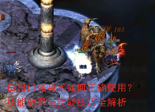 ������ǿ���������ȷʹ�ã�����Ч����ʵս����ȫ����