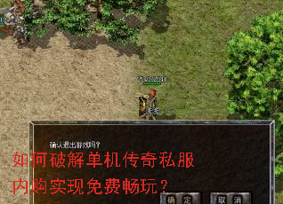 ����ƽⵥ������˽���ڹ�ʵ����ѳ��棿