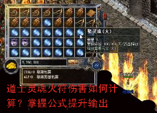 ��ʿ������˺���μ��㣿���չ�ʽ�������