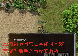 ħ�ǻþ��ճ�������θ�Ч��ɣ����ֱؿ����Խ���